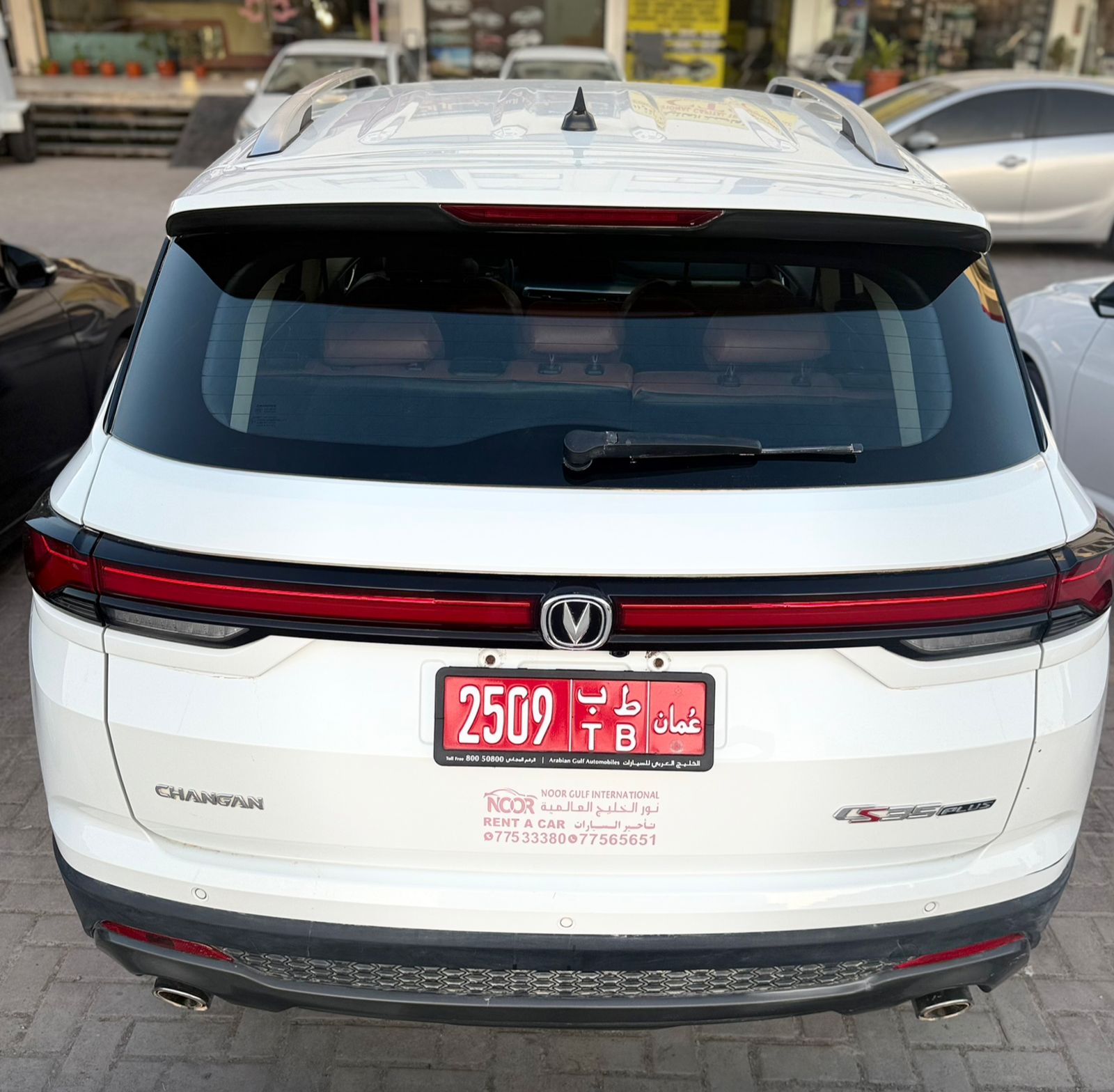 شانجان CS35 2024