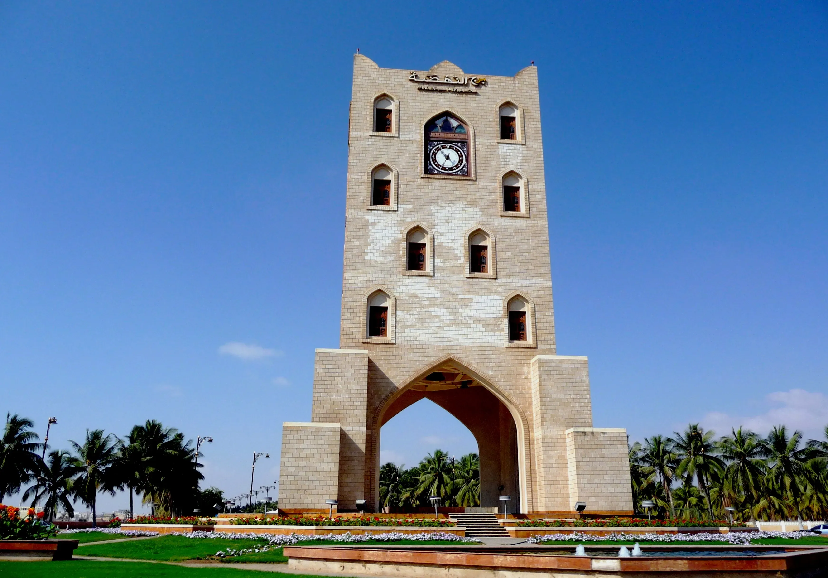 كيف تختار السيارة المستأجرة المناسبة لرحلتك