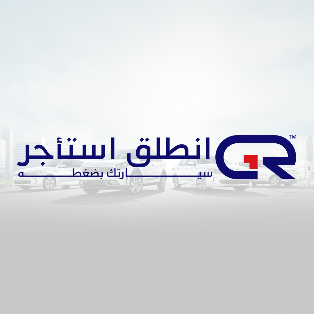 تأجير السيارات في سلطنة عُمان: تجربة تنقّل مرنة تجمع بين الراحة والحرية
