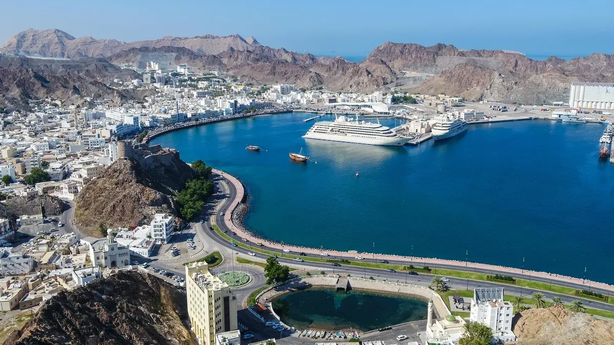مسقط